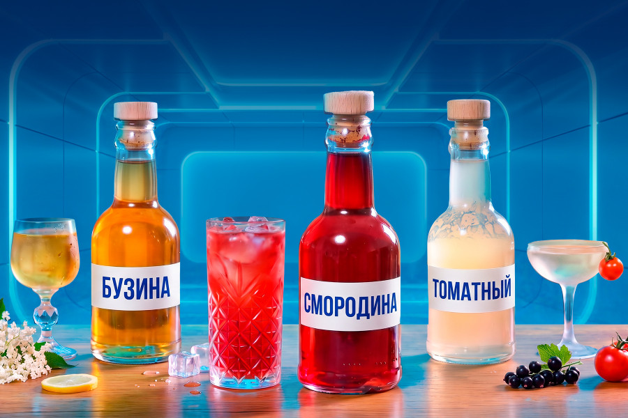 Кордиалы из бузины, чёрной смородины и томатов